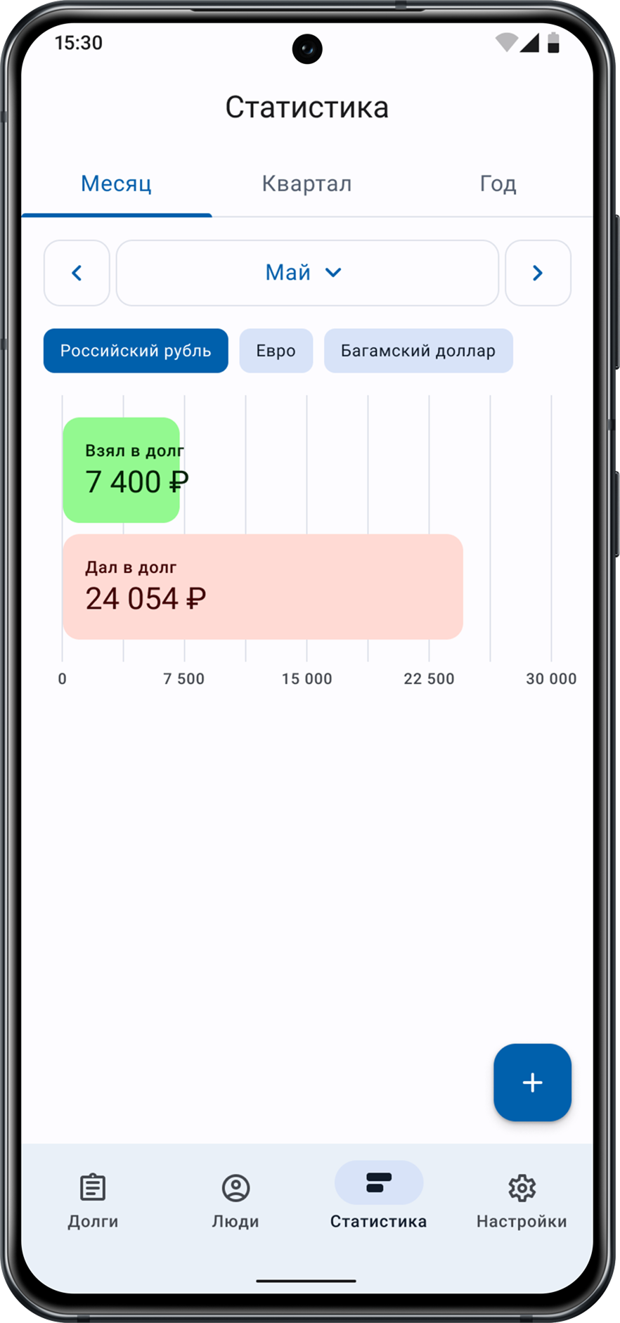 Transparent OnePlus 9 Mockup (Mockuuups Studio)-1