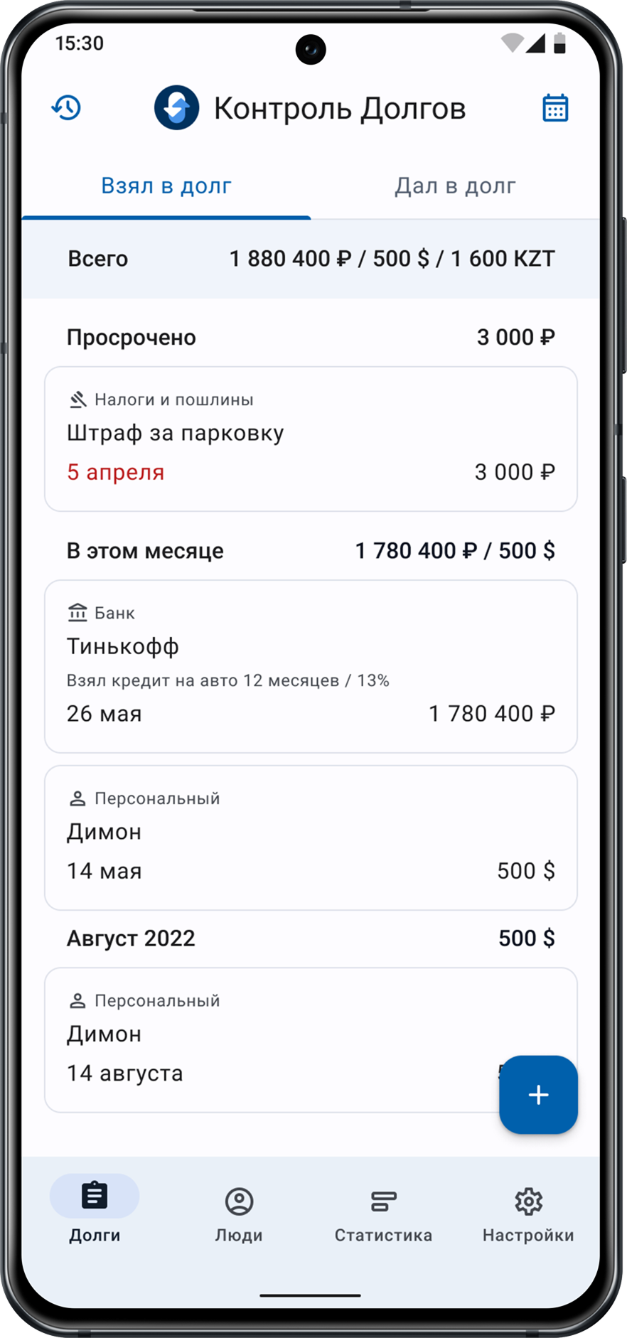 Transparent OnePlus 9 Mockup (Mockuuups Studio)-1