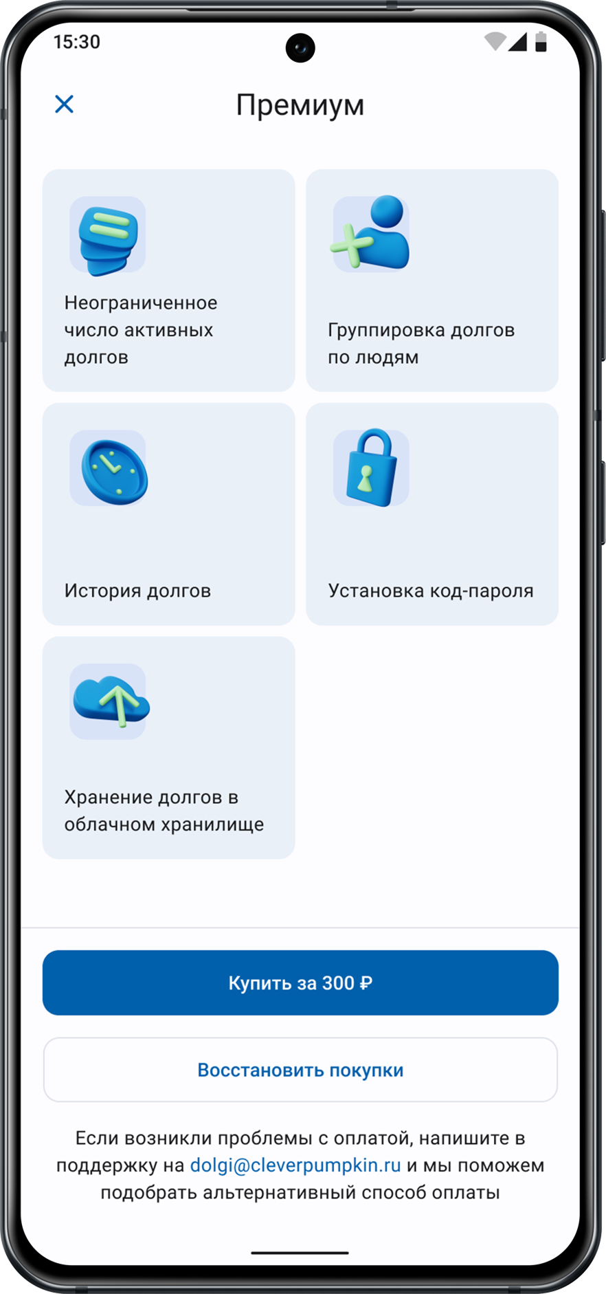 Transparent OnePlus 9 Mockup (Mockuuups Studio)-2