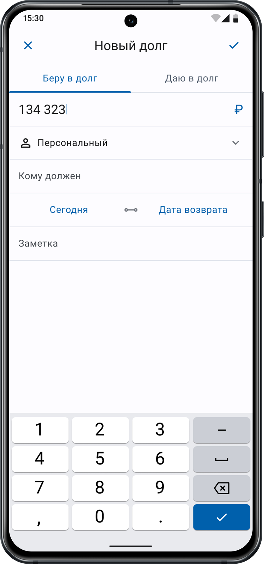 Transparent OnePlus 9 Mockup (Mockuuups Studio)4